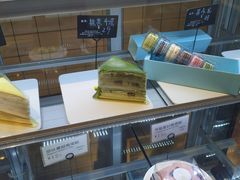 -野上麦田(中贸广场店)