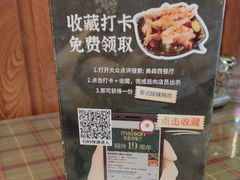-美森西餐厅(曙光大道店)