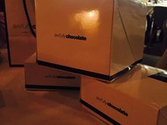 -Awfully Chocolate(嘉里城店)