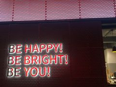 -BE BRIGHT KITCHEN(正佳广场店)