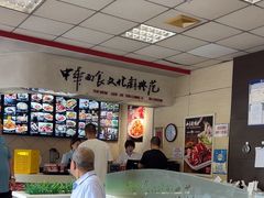 -好嫂子•刀削面(大兴店)