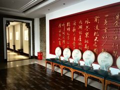 -大鸿运酒店·苏州菜·松鼠桂鱼(观前街店)