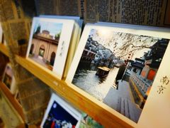 -南京夫子庙国际青年旅舍(平江府路店)