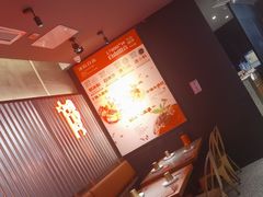 -探鱼·鲜青椒爽麻烤鱼(苏宁广场店)
