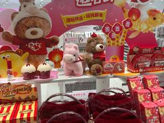 -名创优品(山东青岛华润万象城店)