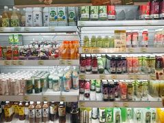 -city'super超·生活(国金中心商场店)
