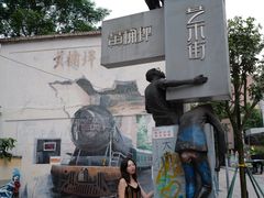 -黄桷坪涂鸦艺术街