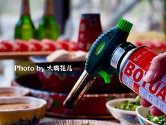 烟熏火燎羊胸口油-羊大爷涮肉(亮马桥店)