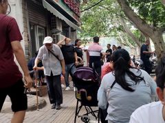 -穆彦华逍遥镇胡辣汤(岗坡路店)