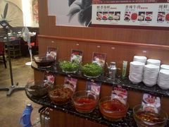 调料区-大拙里·精致融合菜(沙湖桃源国际店)