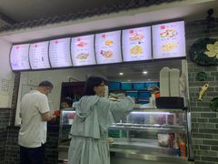 -津门张记包子铺(华昌道店)