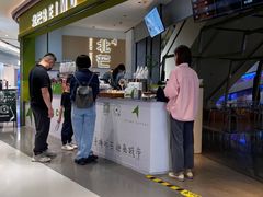 -北芒BEIMO COFFEE(五台山店)