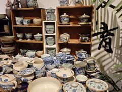 -陶缘陶瓷工厂店