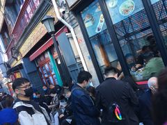 -四季民福烤鸭店(前门廊房二条店)