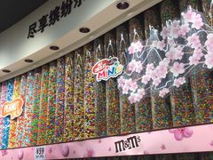 -m豆巧克力世界(上海世茂广场店)