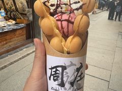 -Bco豆库(新光天地店)