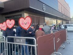 -胖东来生活广场(健康路店)