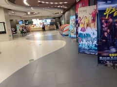 -卢米埃影城(住总万科杜比全景声激光店)