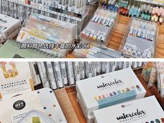 -方所(华润万象城店)