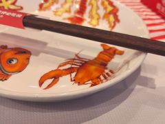 -霸王虾·麻辣小龙虾(清水河公园店)