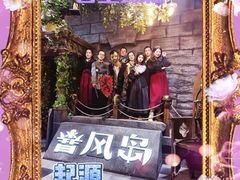 -暴风岛沉浸式体验馆(百联世纪店)