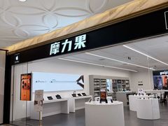 -八佰伴(人民中路店)