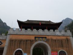 -孤山寨风景区