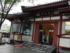 -华清宫景区