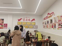 -海汇源老烧麦店(东大街总店)