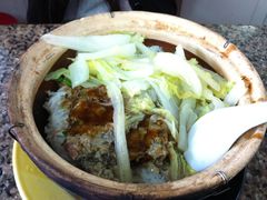 煲仔饭-日添美食馆