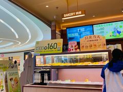 -奈雪的茶(kkone店)