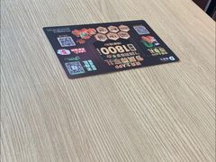 -德克士(胜利店)
