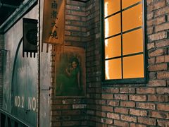 -上海世纪汇广场