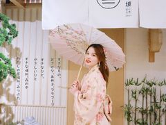 -無境·匠心日本料理(汉街店)