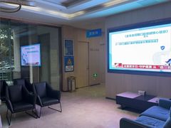 -合肥美奥口腔·种植矫正中心(政务院)