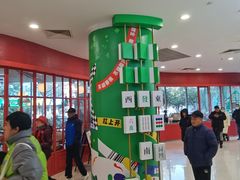 -巴黎春天(浦建店)