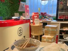 -大王油茶(磁器口店)