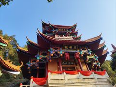 -大雁山风景区