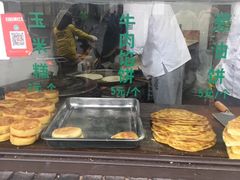 -东伊顺(高银街店)