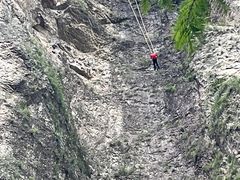 -雁荡山风景名胜区