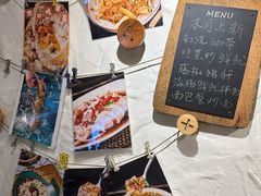 -十面欢腾(长乐路店)