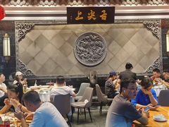 -舌尖上·霞浦滩涂海鲜·新闽菜(总店)