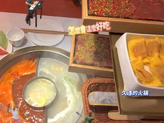 -巴邑火锅·鲜切牛肉(萧山银隆店)