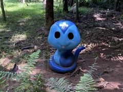 -海南热带野生动植物园