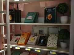 -大连福佳爱琴海购物公园(西安路店)