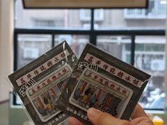 -荔芳传统糖水铺