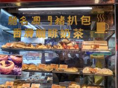 -金狮饼店(关闸马路店)