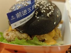 -前进5路汉堡炸鸡(昙华林店)