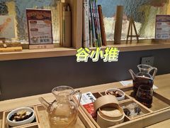 -谷小推·按摩·茶饮·社交(茂业店)