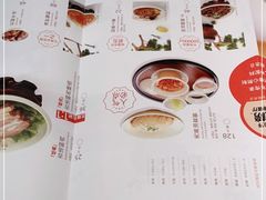 -松鹤楼面馆(清河万象汇店)